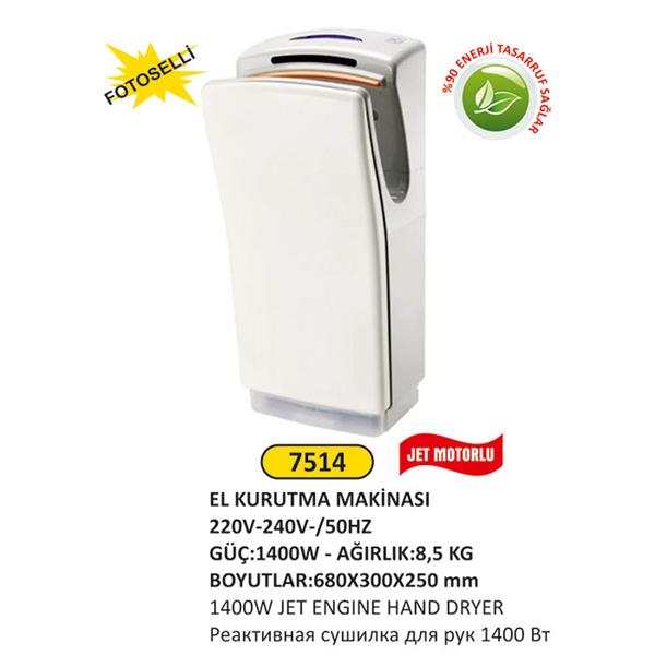 JET MOTORLU 1400W EL KURUTMA MAKİNESİ